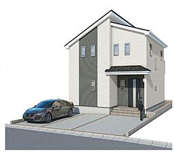 日野市平山4丁目II