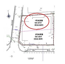 八王子市元本郷町11期　1区画