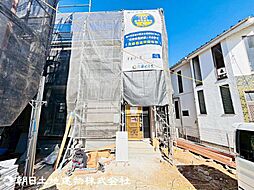 日野市落川　B号棟