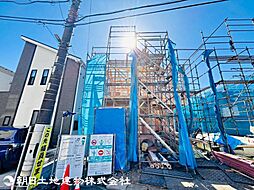 日野市大字日野 2号棟