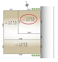 日野市大坂上3丁目　1区画