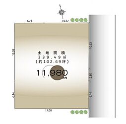 日野市大坂上3丁目