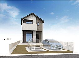 八王子市廿里町　1号棟