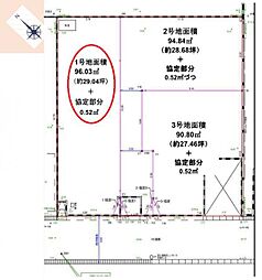 日野市多摩平3丁目　1区画