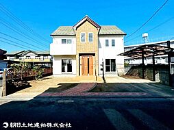 八王子市中野山王3丁目