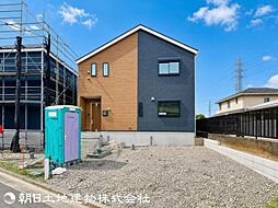 八王子市大塚第21 1号棟