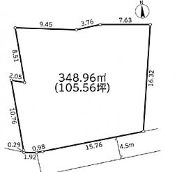 八王子市長沼町