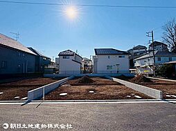 日野市東豊田1丁目　4区画