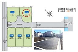 日野市東豊田1丁目　2区画