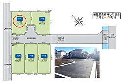 日野市東豊田1丁目　1区画