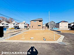 日野市東豊田1丁目　1区画