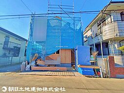 日野市栄町3丁目