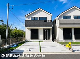八王子市弐分方町10期　D号棟