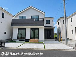 八王子市弐分方町10期　B号棟