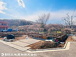 八王子市弐分方町10期　C号棟