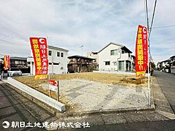 八王子市北野台1丁目