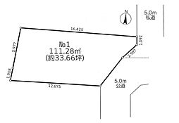 八王子市大和田町5丁目