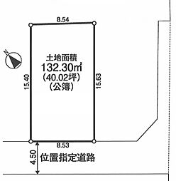 八王子市元八王子町2丁目