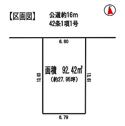 八王子市上野町