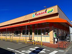 八王子市西寺方町