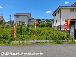八王子市絹ケ丘2丁目　1区画