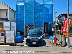 八王子市台町13期