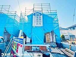 八王子市散田町4丁目　A号棟
