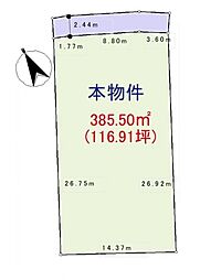 八王子市裏高尾町