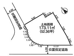 八王子市長沼町