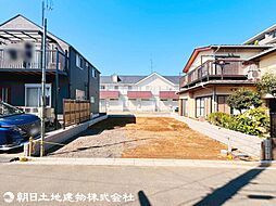 日野市西平山5丁目
