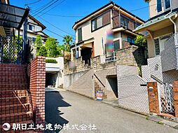 八王子市暁町1丁目