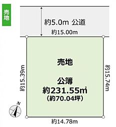 八王子市めじろ台4丁目