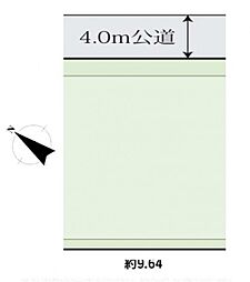 八王子市明神町1丁目