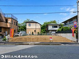 八王子市狭間町