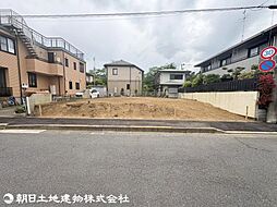 八王子市狭間町