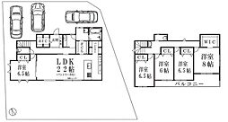 日野市西平山5丁目
