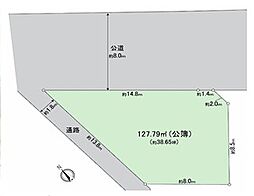 八王子市左入町