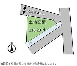 八王子市長沼町