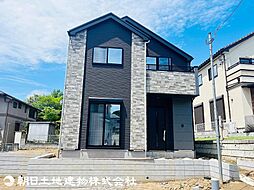日野市百草