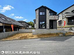 日野市百草