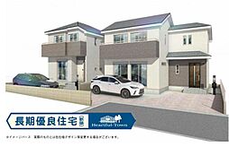 八王子市長房町15期　A号棟