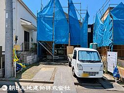 日野市大坂上3丁目 3号棟