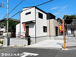 日野市百草