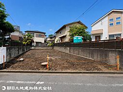 八王子市散田町5丁目