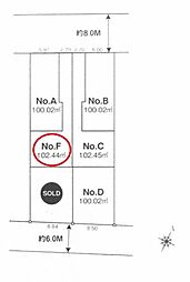 日野市旭が丘2丁目　F区画