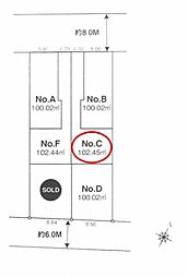 日野市旭が丘2丁目　C区画