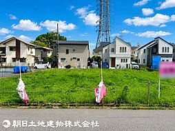 日野市旭が丘2丁目 C区画