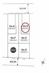 日野市旭が丘2丁目　B区画