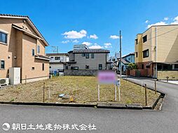 八王子市並木町 A区画