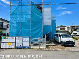 八王子市横川町第3